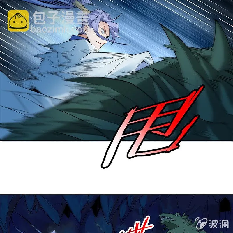 第六十五话 第133页
