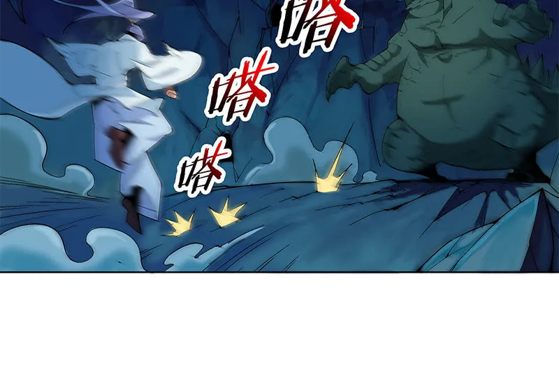 第六十五话 第134页