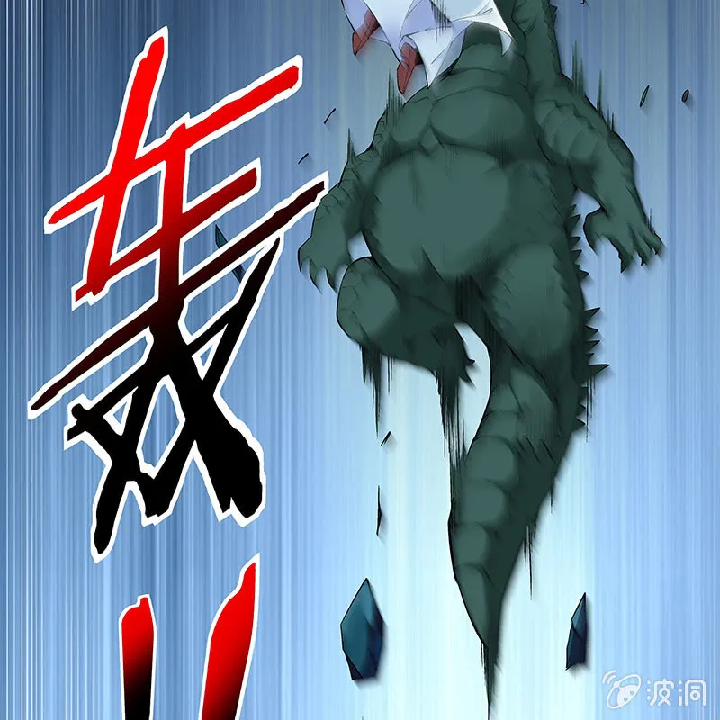 第六十五话 第149页