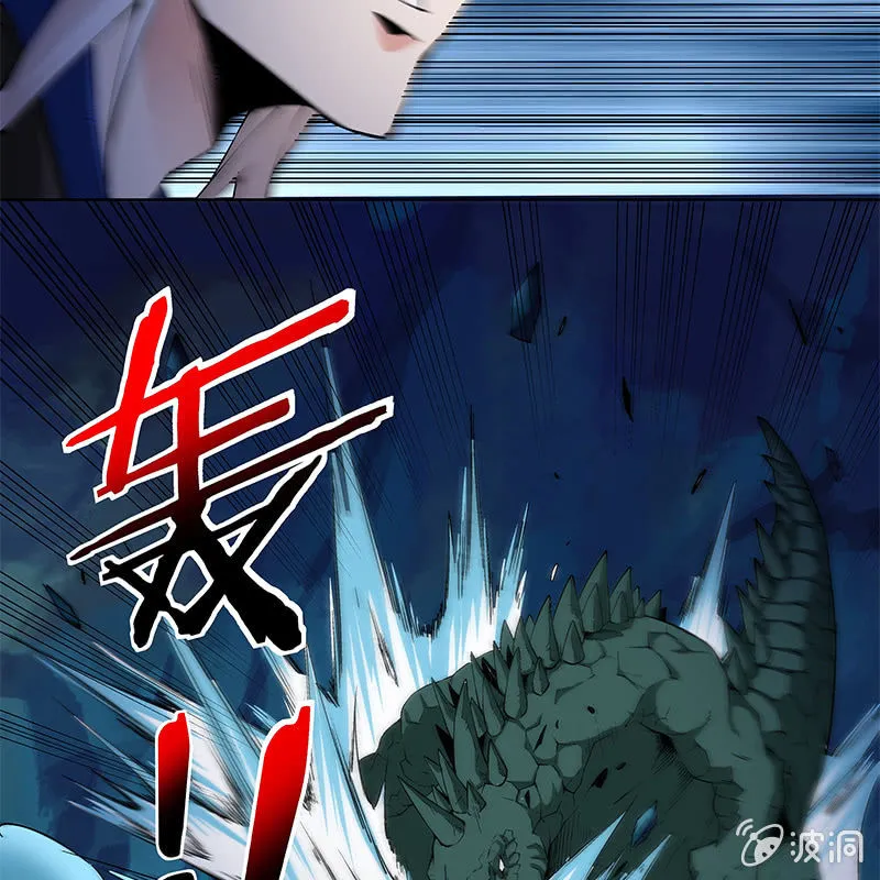 第六十五话 第157页
