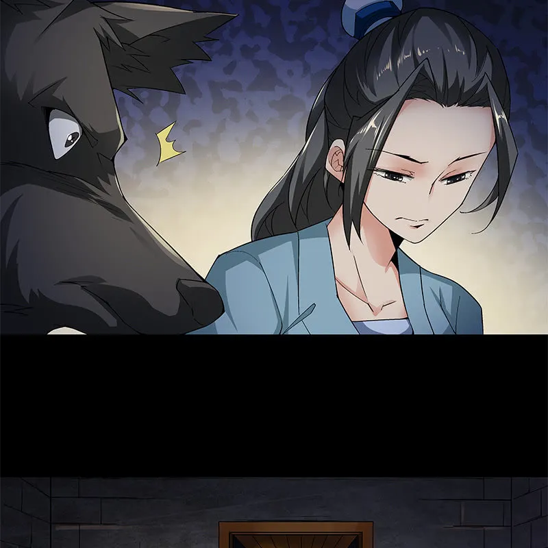 第六十四话 第22页