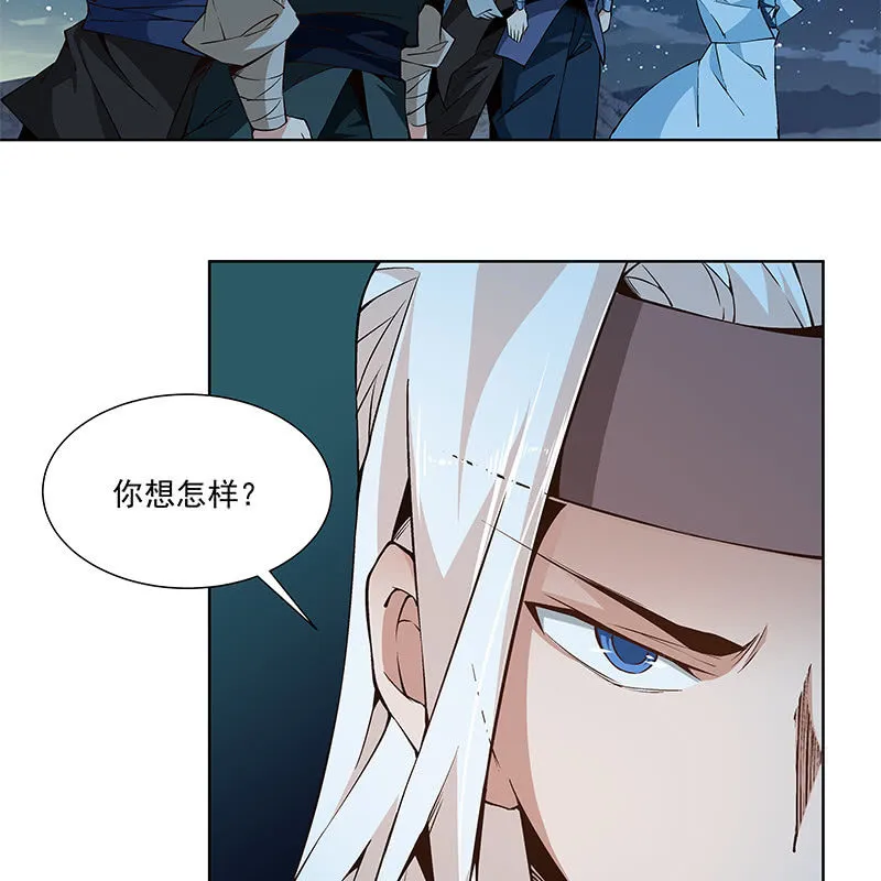 第六十四话 第36页