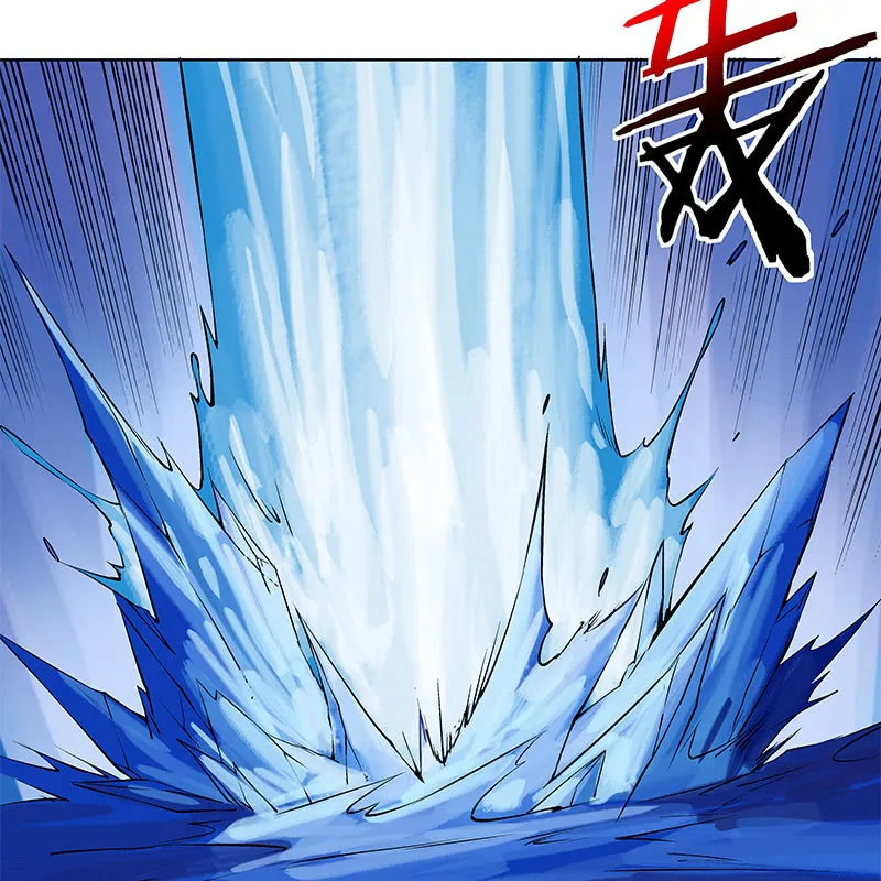 第六十四话 第83页