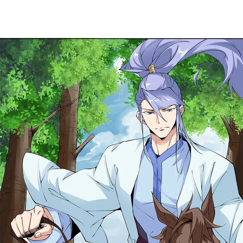 第六十三话 第18页