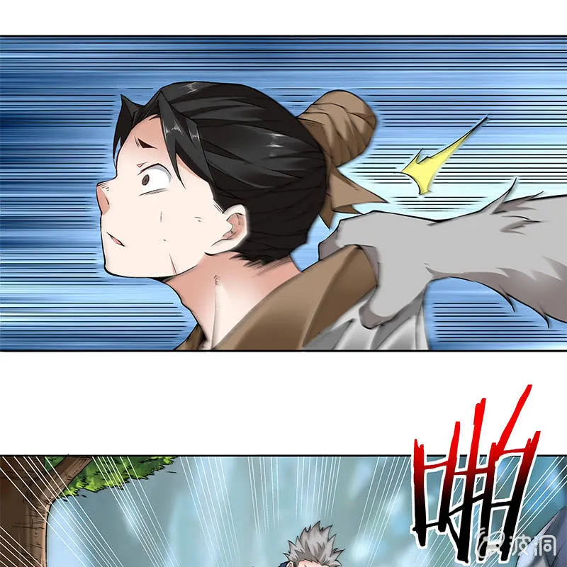 第六十三话 第49页