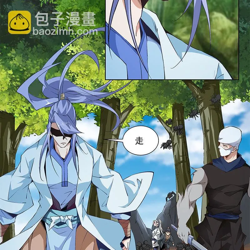 第六十三话 第62页