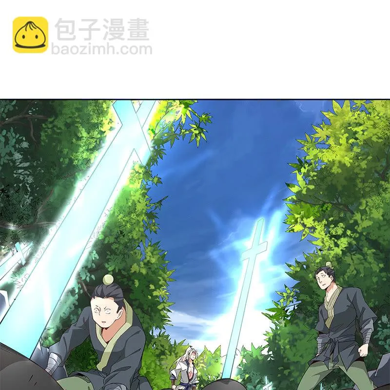 第六十三话 第87页