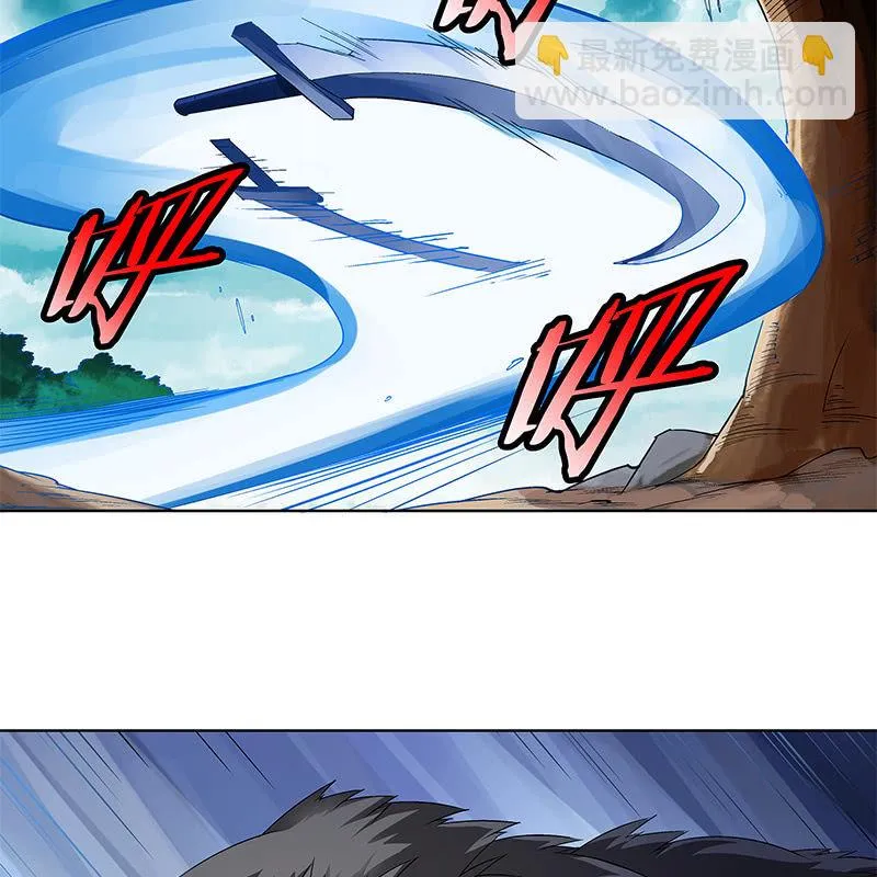 第六十三话 第100页