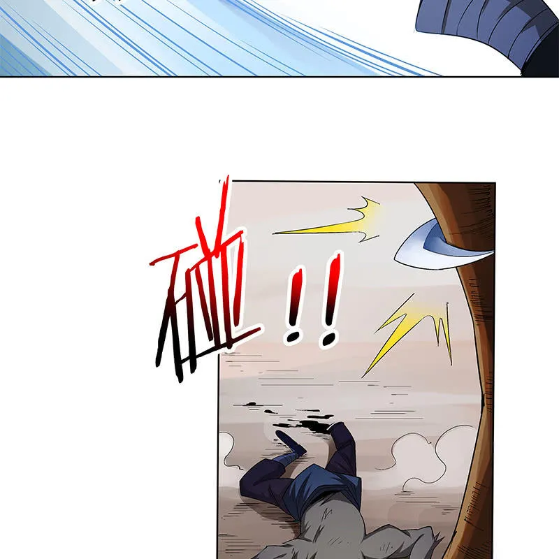 第六十三话 第102页