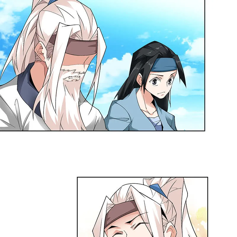 第六十二话 第7页