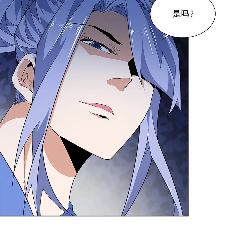 第六十二话 第19页