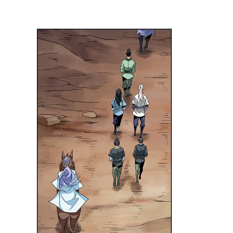 第六十二话 第27页