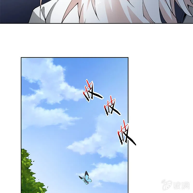 第六十二话 第37页