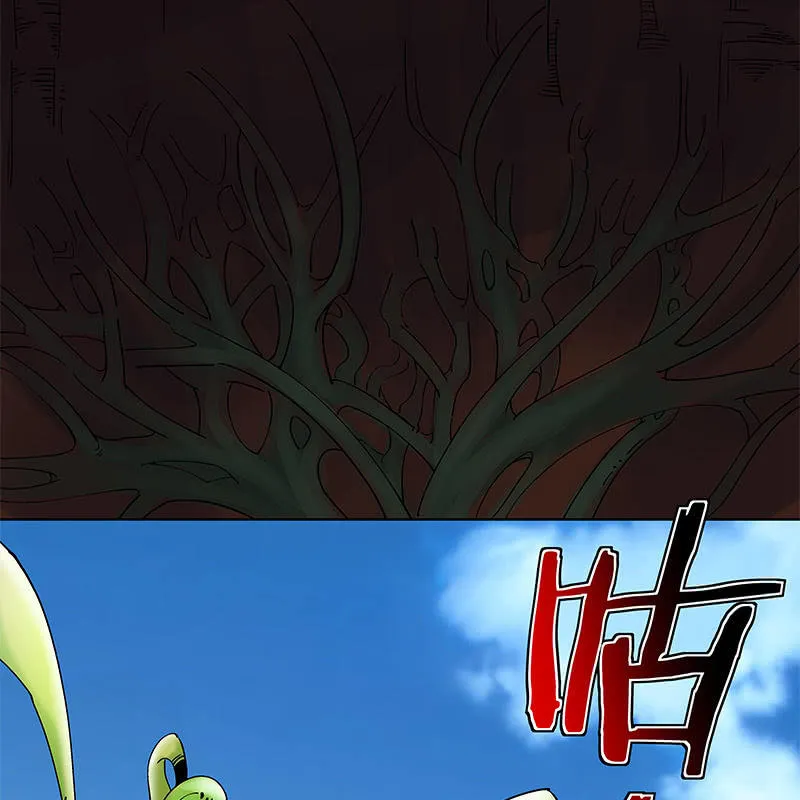 第六十二话 第80页
