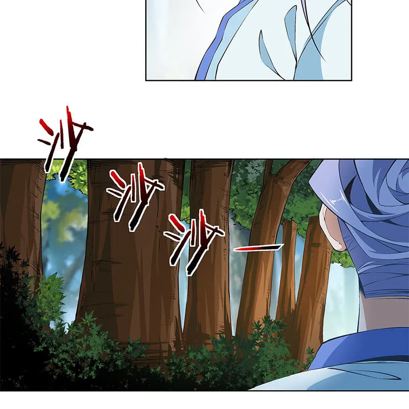 第六十二话 第99页