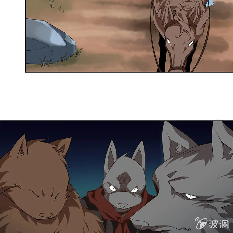 第六十二话 第101页