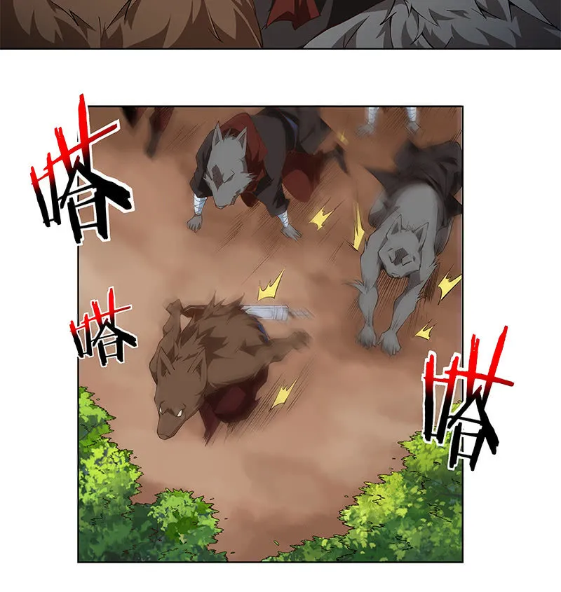 第六十二话 第102页