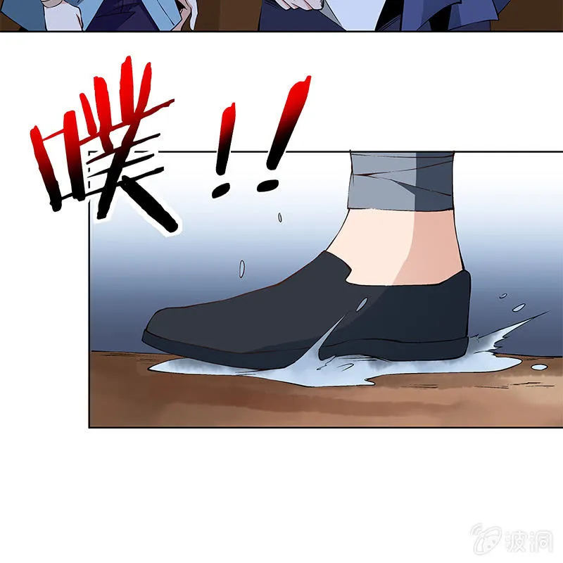 第六十二话 第117页