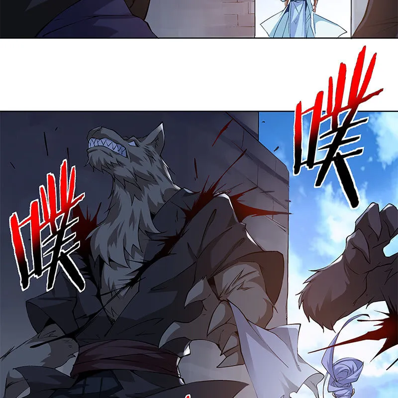 第六十一话 第19页
