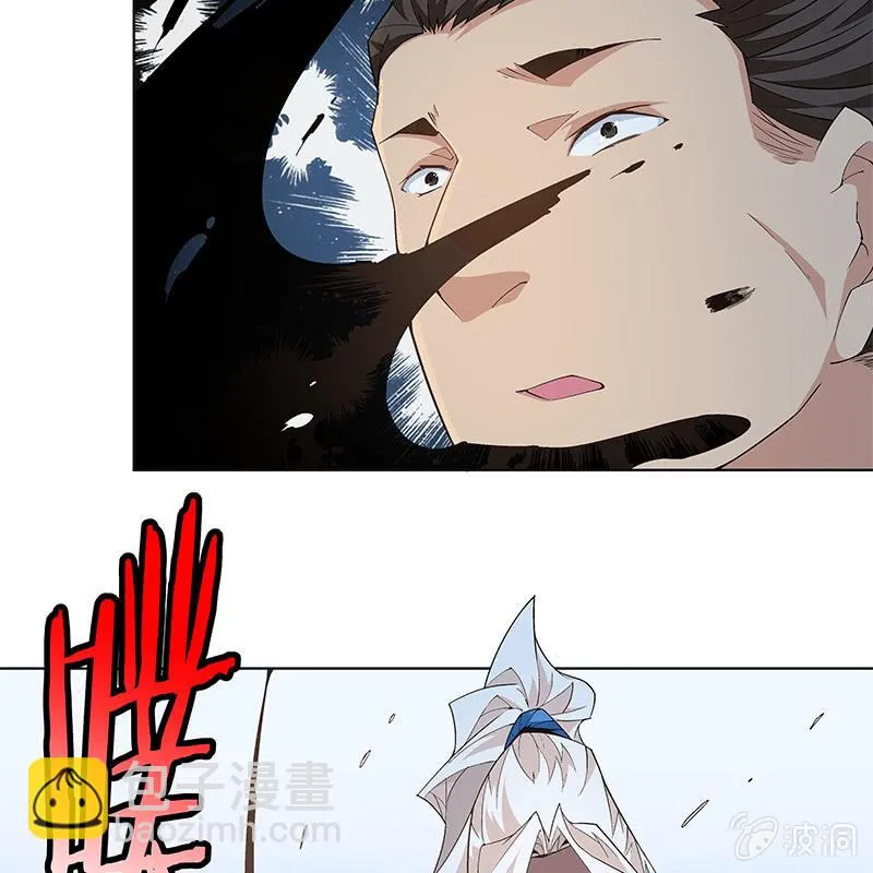 第六十一话 第53页