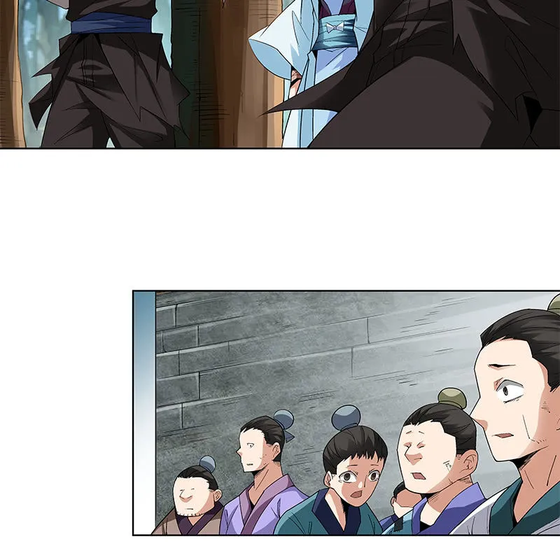 第六十一话 第96页
