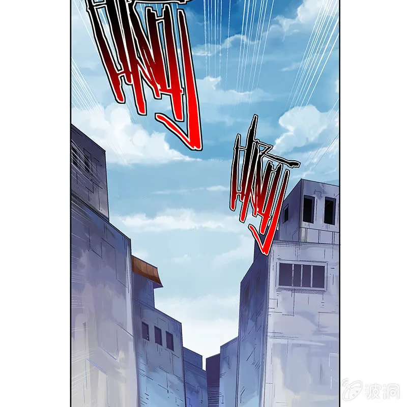 第六十话 第21页
