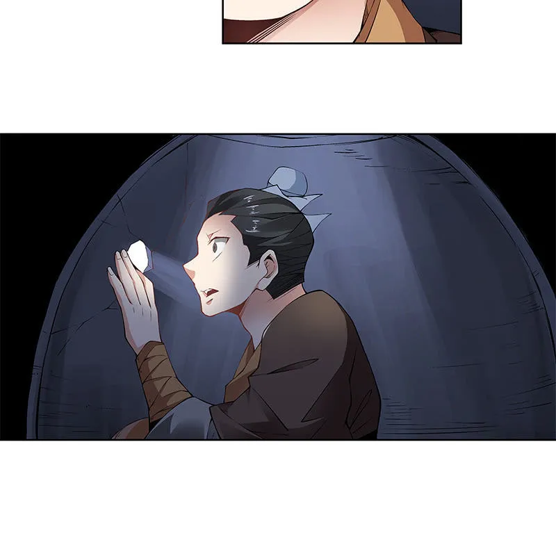 第六十话 第36页