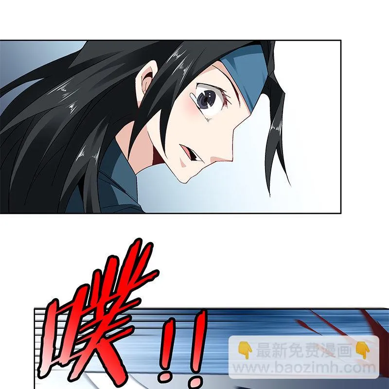 第六十话 第55页