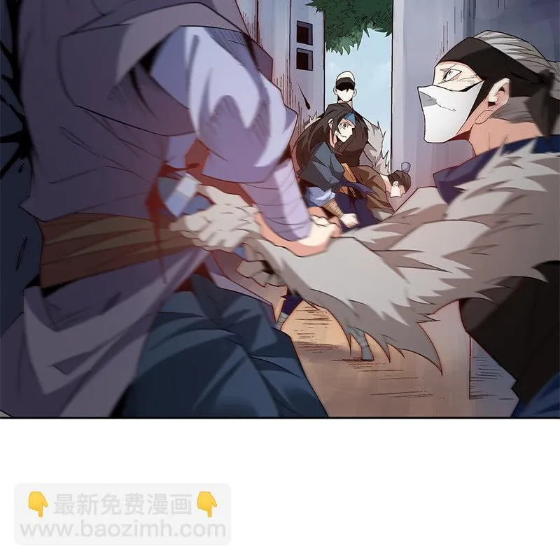 第六十话 第57页