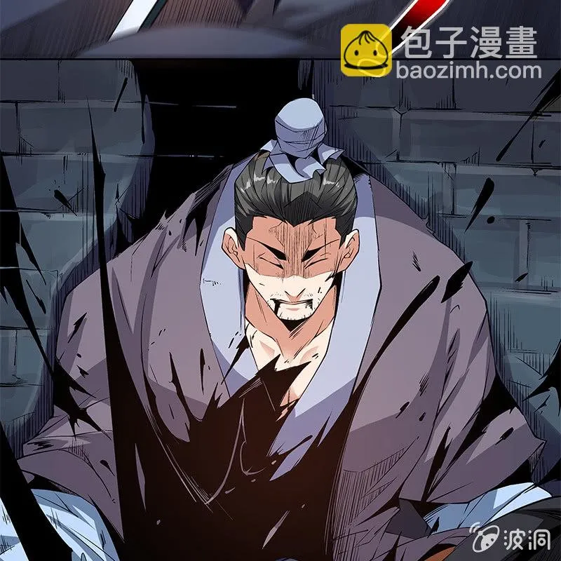 第六十话 第61页