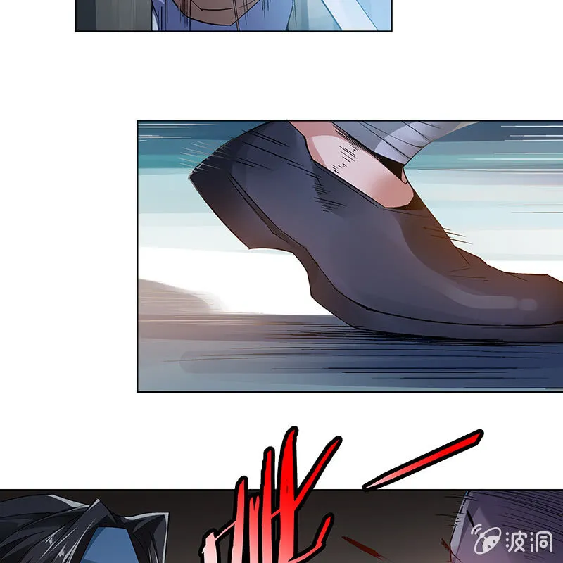 第六十话 第77页