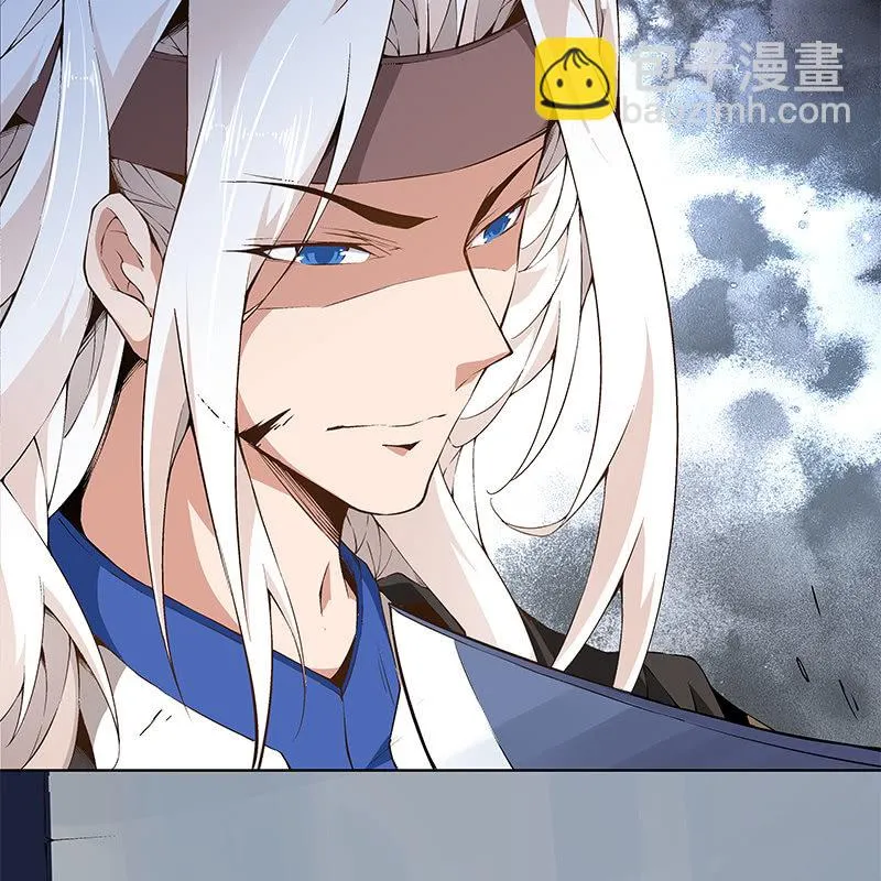第六十话 第90页