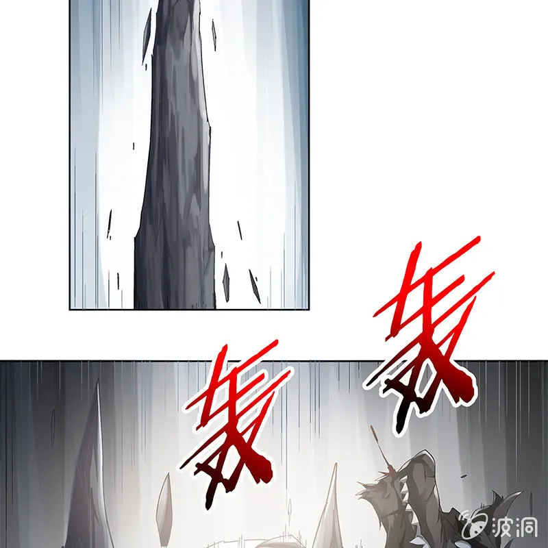 第六十话 第97页