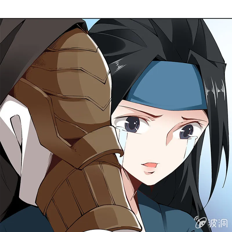 第六十话 第113页