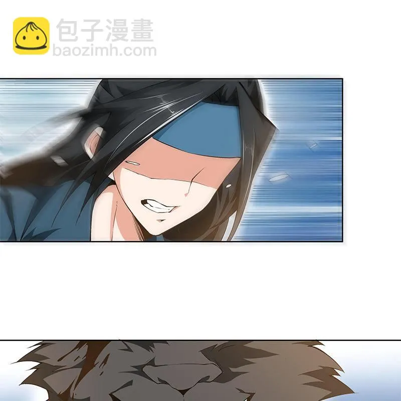 第六十话 第122页