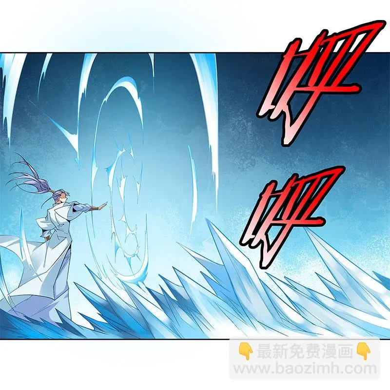 第六十话 第128页