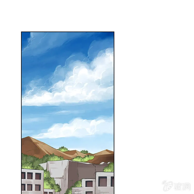 第五十八话 第5页
