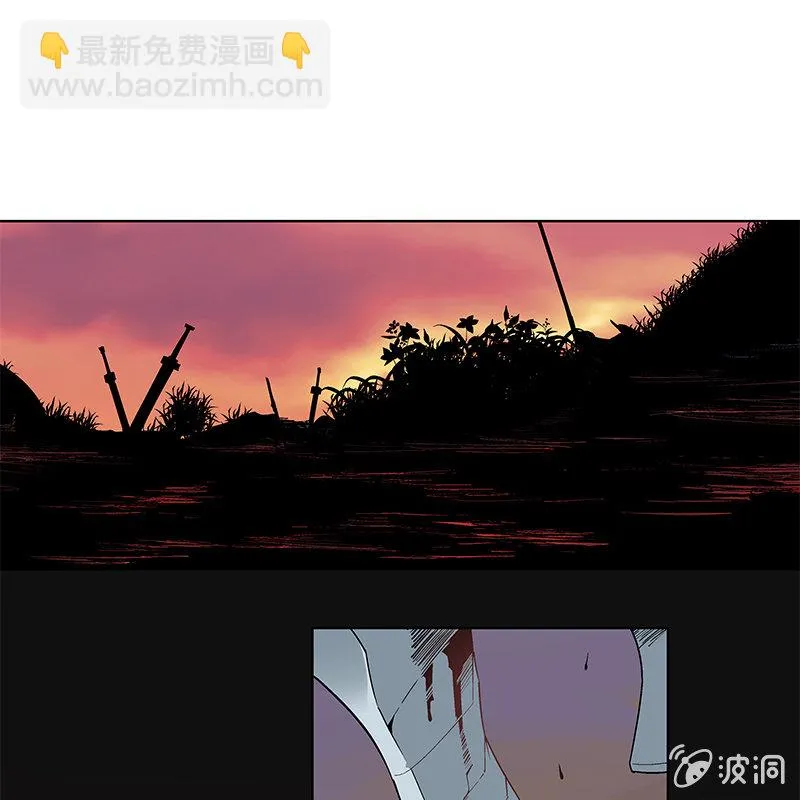 第五十八话 第17页