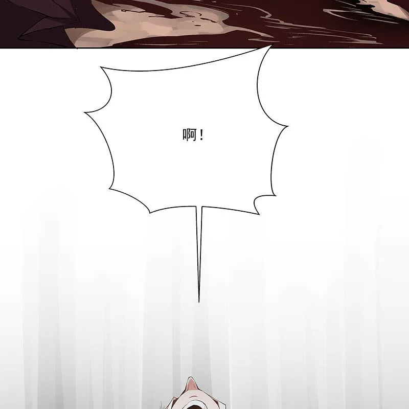 第五十八话 第28页