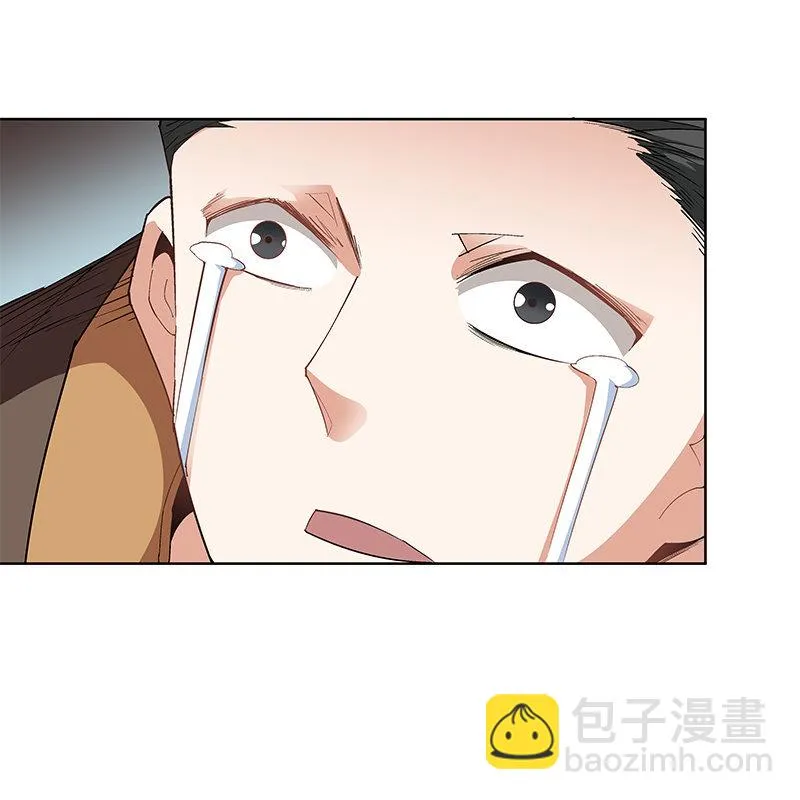 第五十八话 第47页
