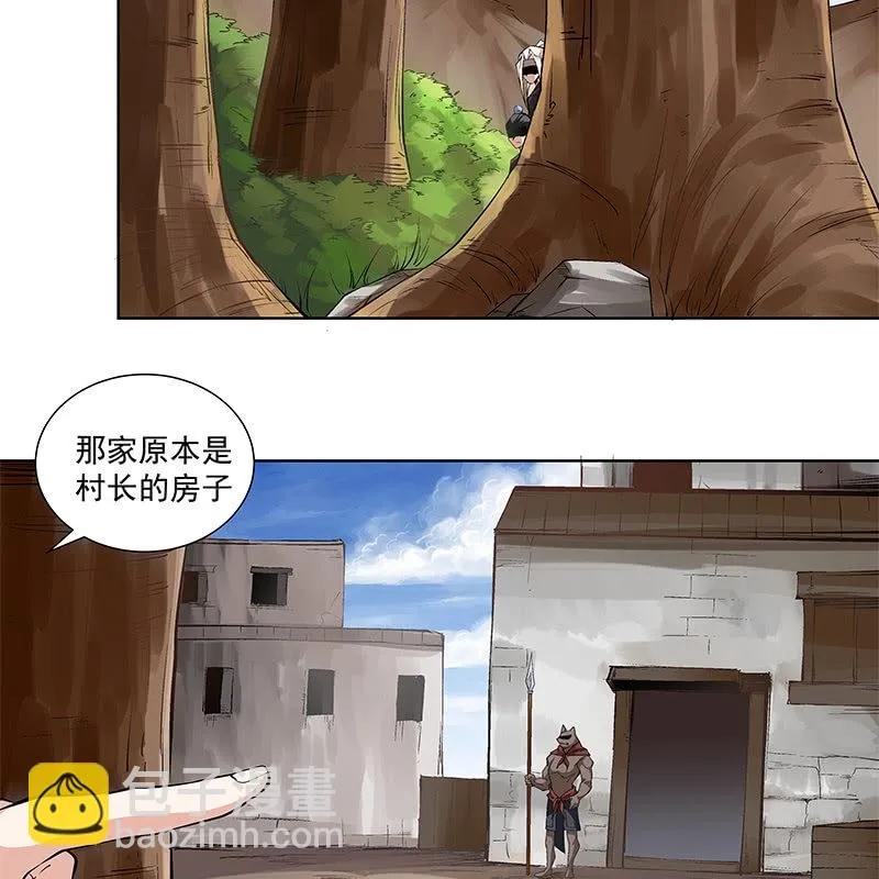第五十八话 第52页