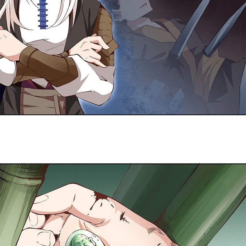 第五十八话 第62页