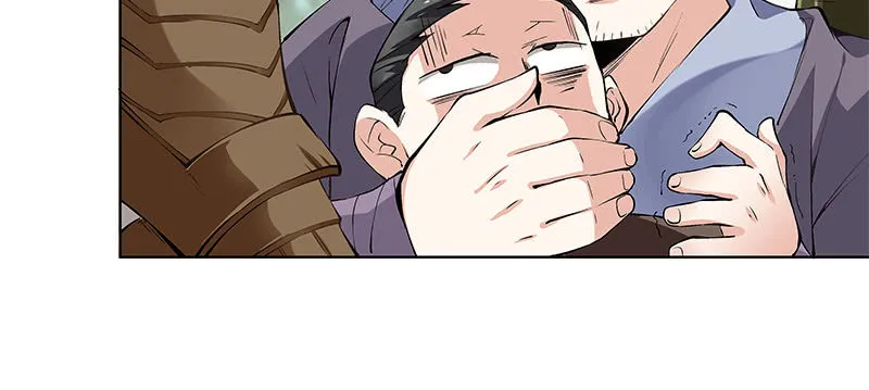 第五十八话 第79页