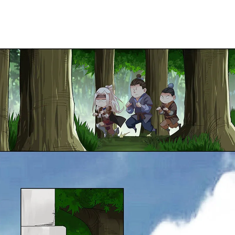第五十八话 第84页
