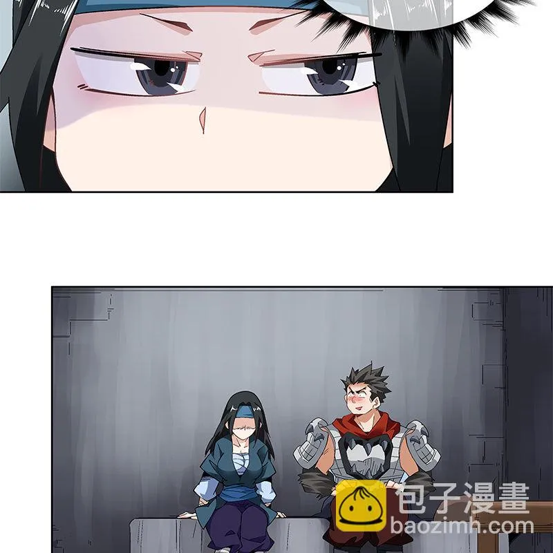 第五十九话 第14页