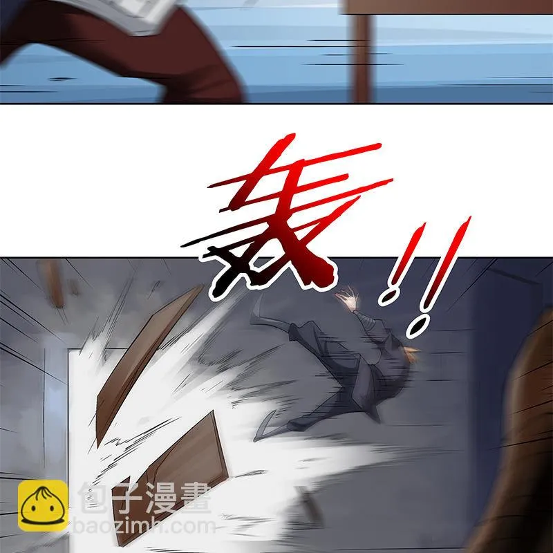 第五十九话 第34页