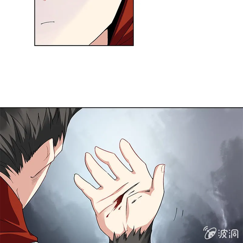 第五十九话 第37页