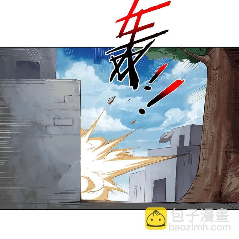 第五十九话 第58页