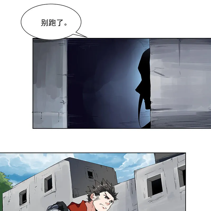 第五十九话 第62页