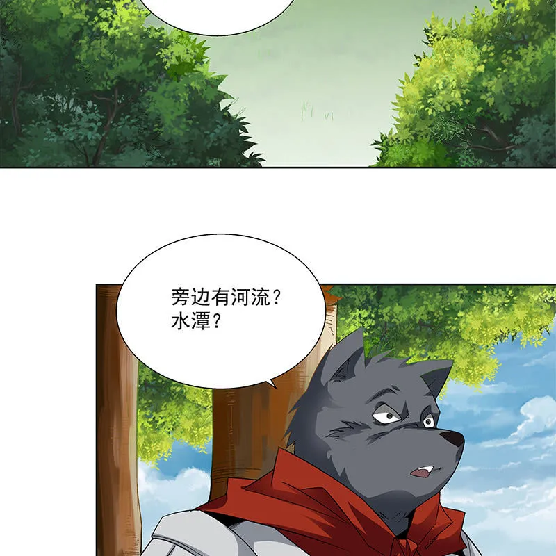 第五十九话 第92页